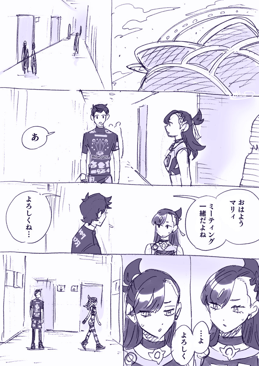 サンプル 2/4 
