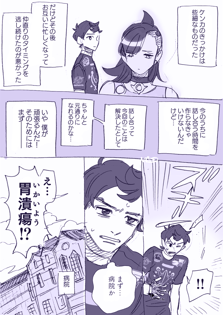 サンプル 2/4 