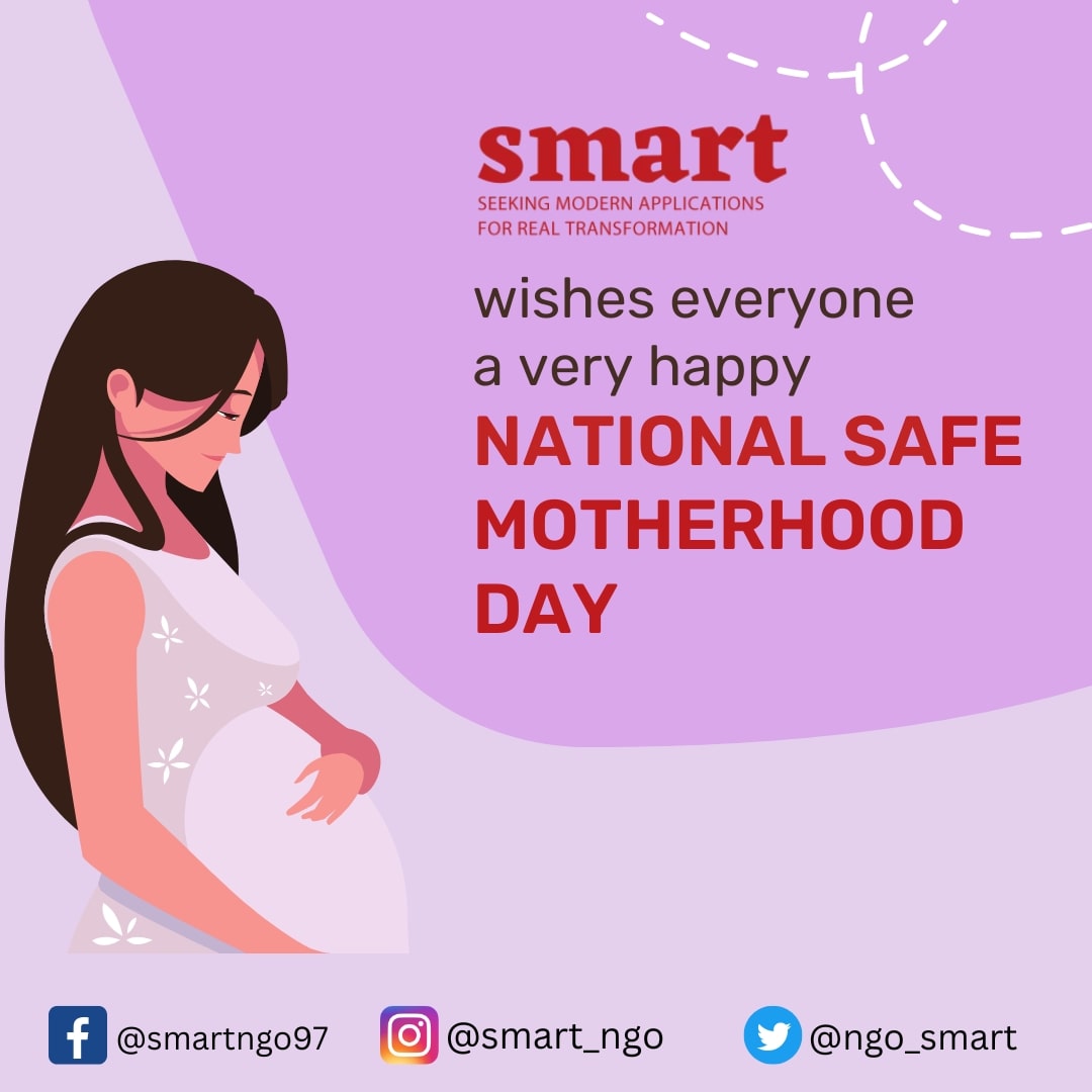 Every year on April 11 India celebrates National Safe Motherhood Day in an effort to enhance #MaternalHealth and lower #maternaldeathrates. SMART works extensively for #Gender and #publichealth. Lets contribute in any way we can, to promote good maternal health.