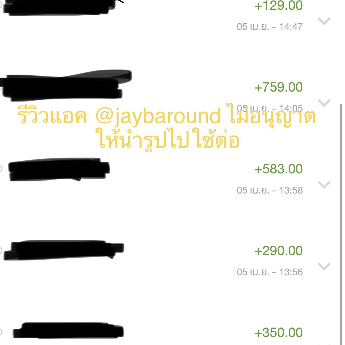 jaybaround's tweet photo. 📺 แค่ดู youtube ก็ได้เงินเข้าบัญชีโดยตรง มีรีวิว สนใจทักมาได้เลย 🐻
📍รายได้อยู่ที่ความขยัน 200-500 บาทต่อวันขึ้นไป 📌

#หางานออนไลน์ #งานออนไลน์ได้เงินจริง #หางาน #งานออนไลน์ฟรี #งานออนไลน์ https://t.co/yxhRGMIcSF