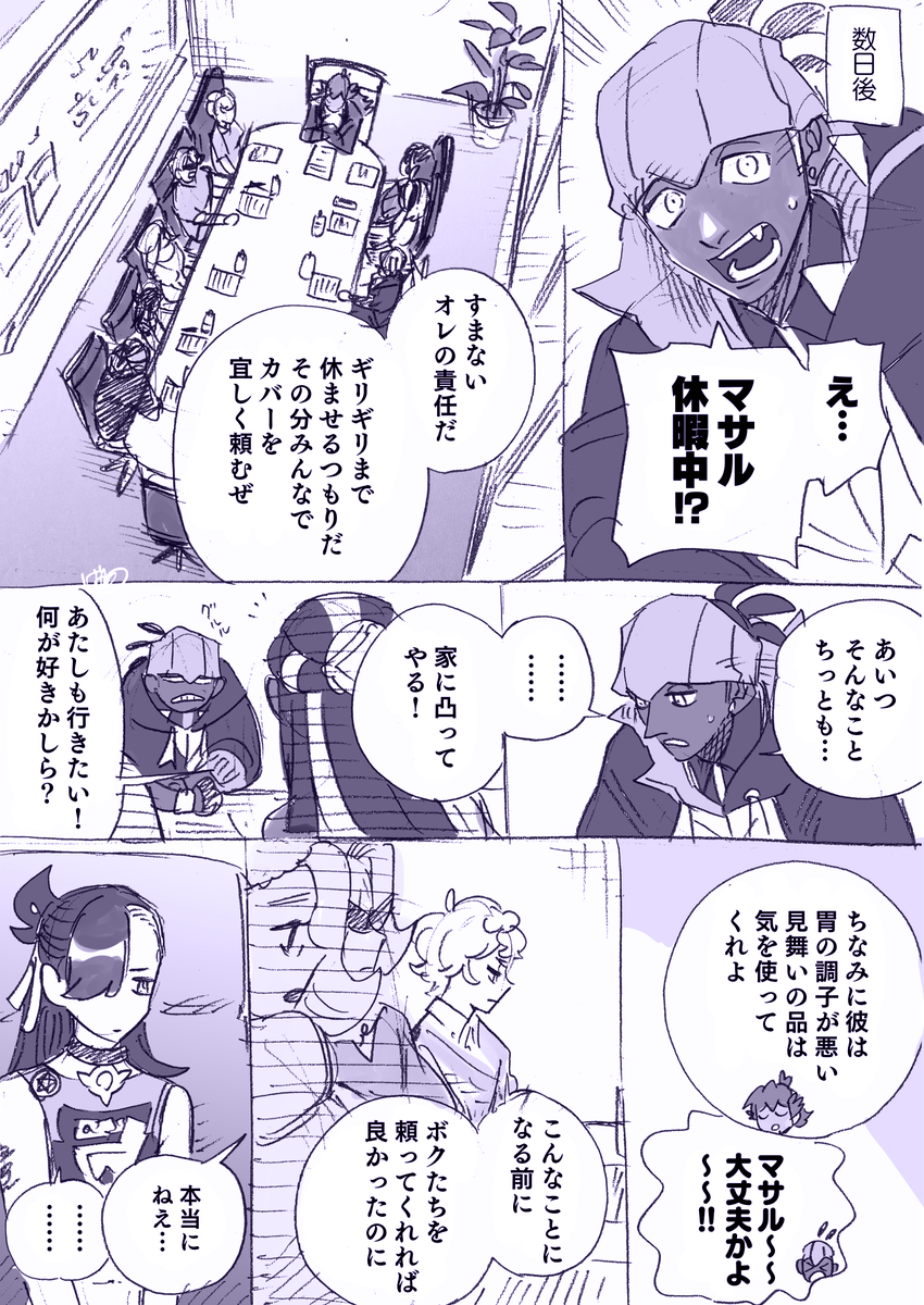 サンプル 3/4 