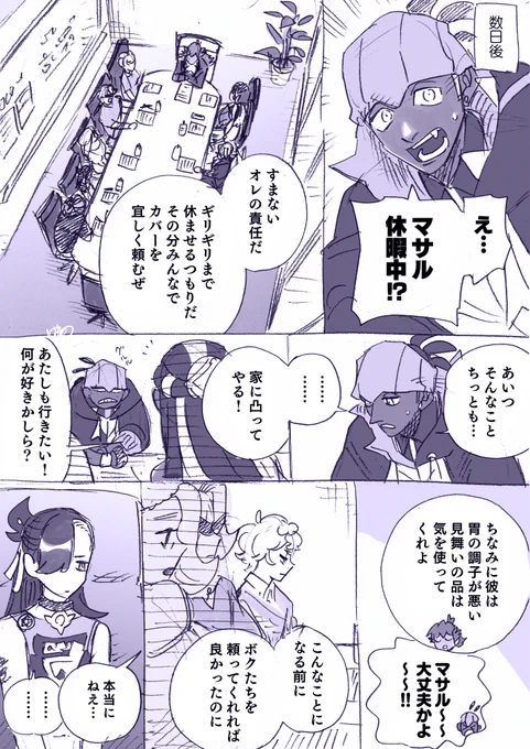 サンプル 3/4 