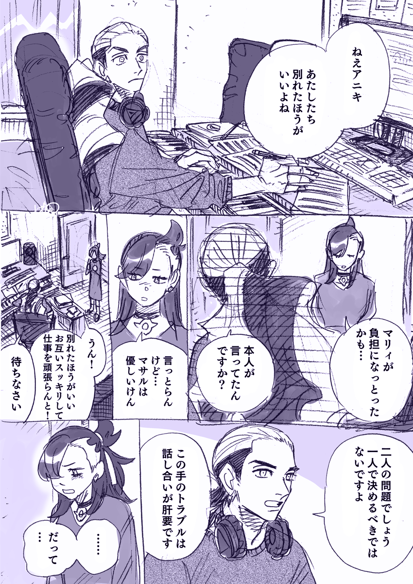 サンプル 3/4 