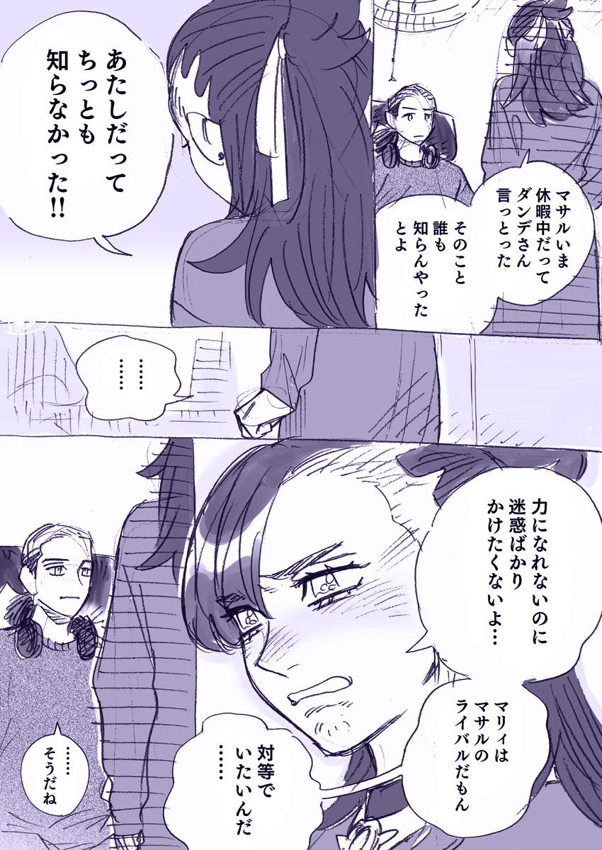 サンプル 3/4 