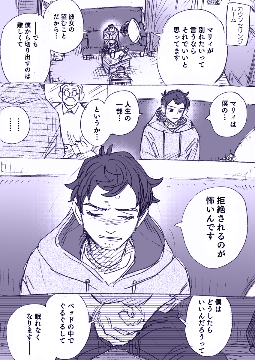 サンプル 3/4 