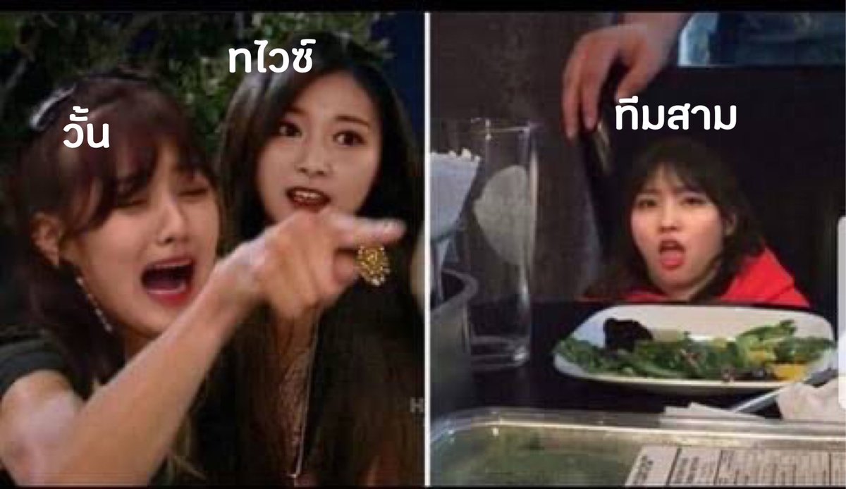 พอวอรักพิสานะ ( ◡̉̈ ) tweet media