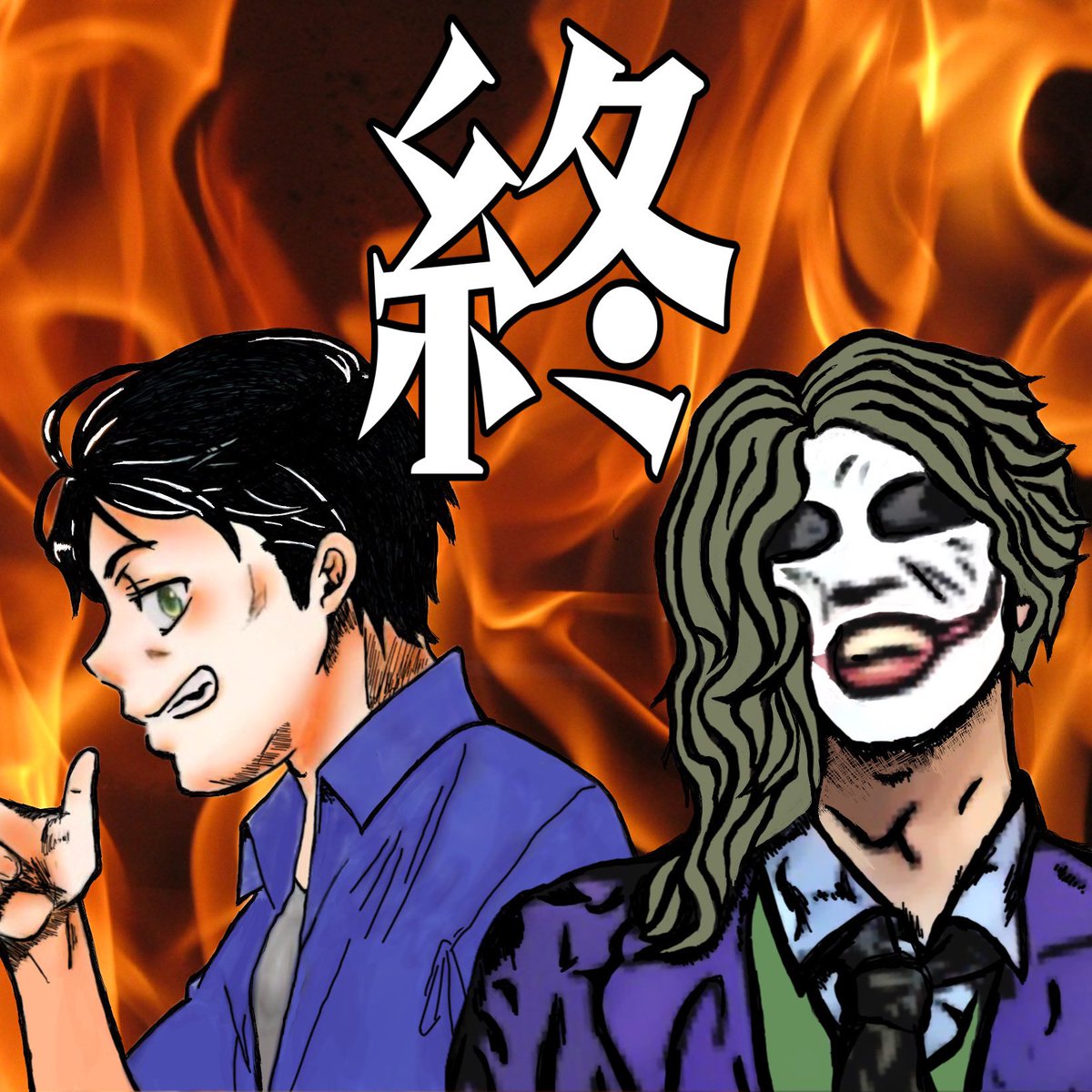 sumi_music_'s tweet photo. 言うから作ったよ https://t.co/Wids7mdDW8