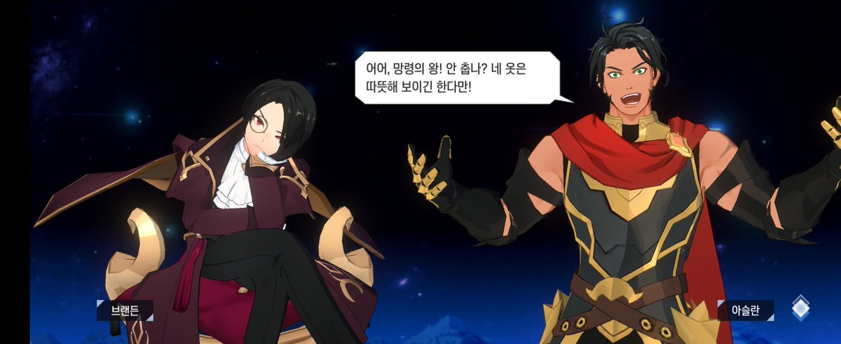 아무질문해도대답해주는 블랑킷 on Twitter: 아무질문해도대답해주는 블랑킷 On Twitter: