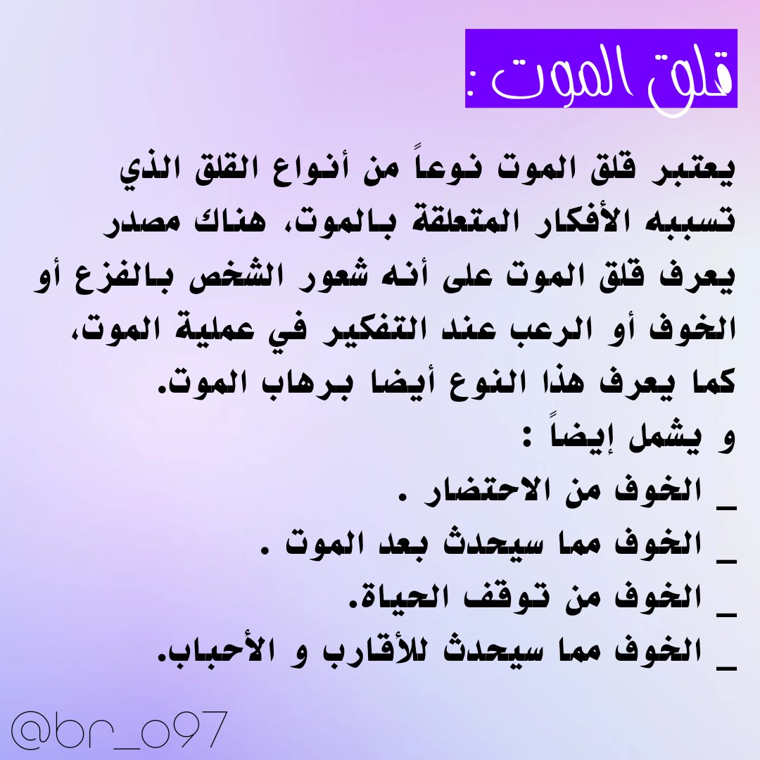 بريهانت _ صانعة محتوى tweet media