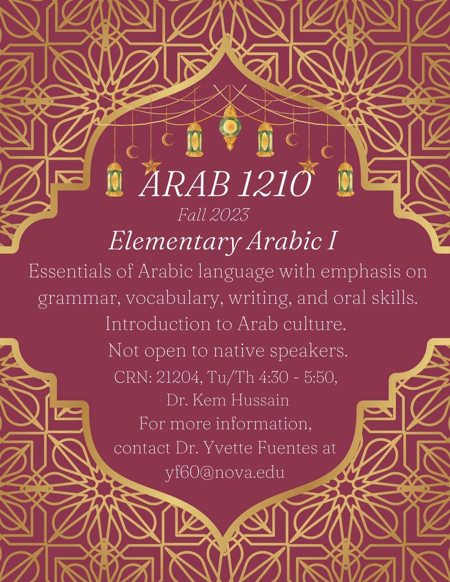 Looking for Arts &amp; Humanities General Education credit? Or just interested in Film, Language, and Literature? Check out our Fall 2023 courses!