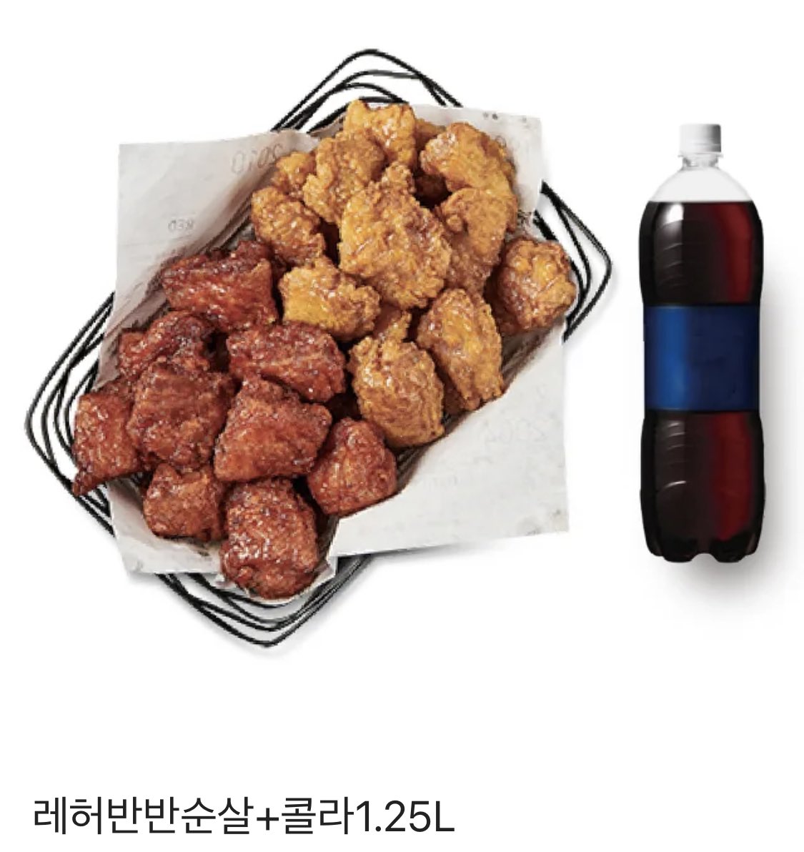 [💙RT EVENT💙] 사랑하는 149 작가님의 신작 <일반인 A>가 리디북스에 런칭되었습니다!! 플랫폼 동료를 격하게 반기며…😊👍 알티해주신 분 중 한 분 추첨하여 교촌치킨세트를 보내드리니 많은 관심과 감상 부탁드려요!! ridibooks.com/books/84503678…