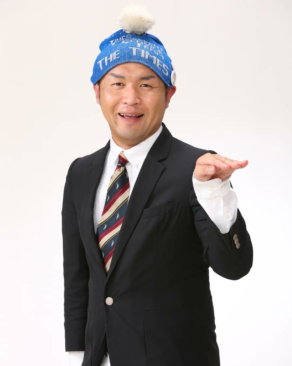 ueharacho's tweet photo. 【皆様への大事なご報告】
お笑い芸人としてデビュー18年目を迎え満41歳となる今年、私上原チョーは「#統一地方選挙」に立候補させて頂く予定で現段階考えさせて頂いております

今後の活動報告はまた随時こちらから🙇‍♂️💦

#吉本興業
#上原チョー
#トゥー https://t.co/rgOxr4LYxt