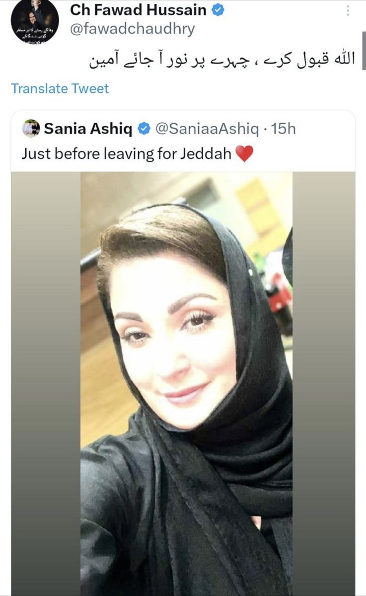 TalatHussain12's tweet photo. https://t.co/HYBnCUiADd