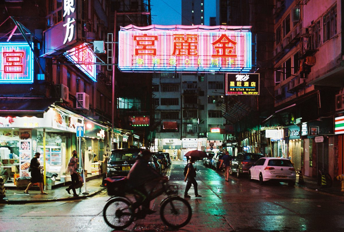 Mong Kok, Hong Kong 🇭🇰 on Kodak cinema film 🎞️