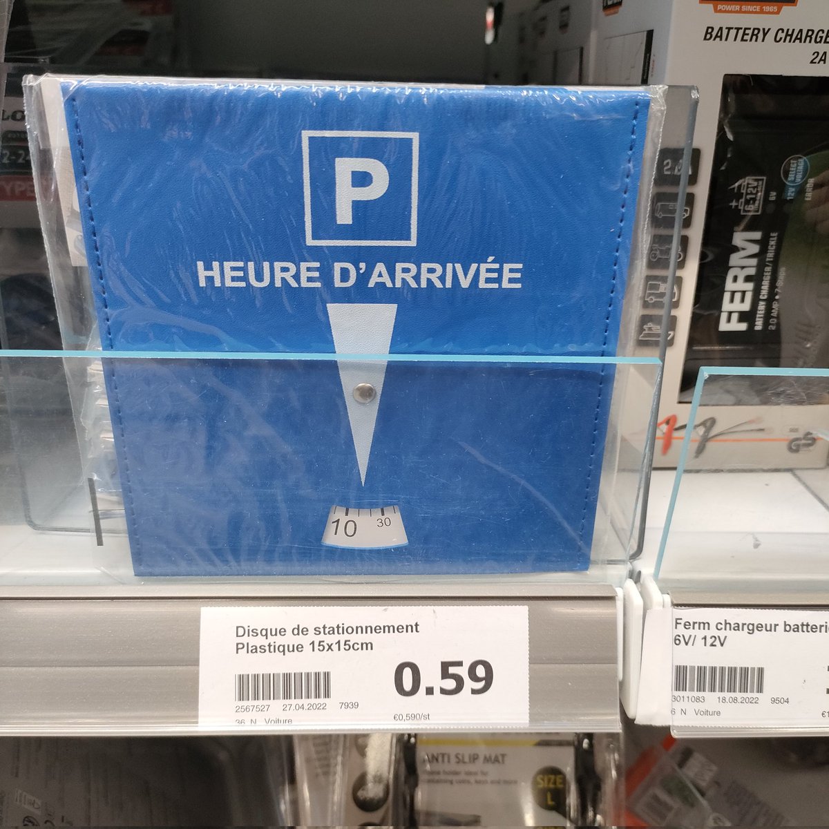 PHILM7777's tweet photo. A gauche vendu chez Action Manosque et à droite Hyper U Manosque, alors l'alignement concurrence c'est pour quand ?
@ULesCommercants 
@60millions https://t.co/yvvUZtROKs