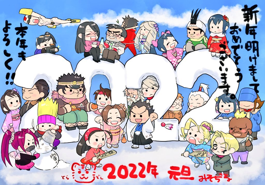#上手いとか下手とかそういうのは関係なく自分が気に入っている絵を4枚選ぶ
ジャス学で。
#ジャスティス学園3制作希望 