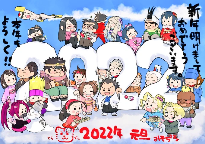 #上手いとか下手とかそういうのは関係なく自分が気に入っている絵を4枚選ぶ
ジャス学で。
#ジャスティス学園3制作希望 