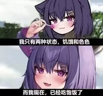 xinhenfei's tweet photo. @LIYA_bondage 滋溜 https://t.co/N9IHHDQJUP