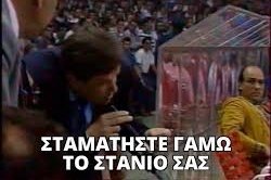 Ράιαν Στικ tweet media