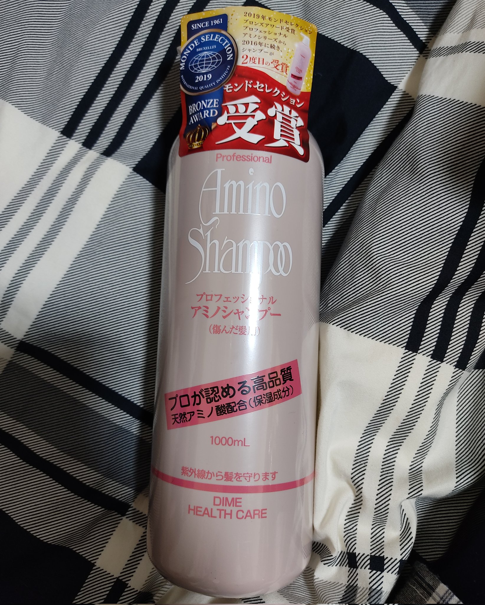 4本セット✨残り1セット♥未使用アミノメンテ✨シャンプー＆トリートメント シャンプー・トリートメント・ヘアパック | Amingオンラインショップ