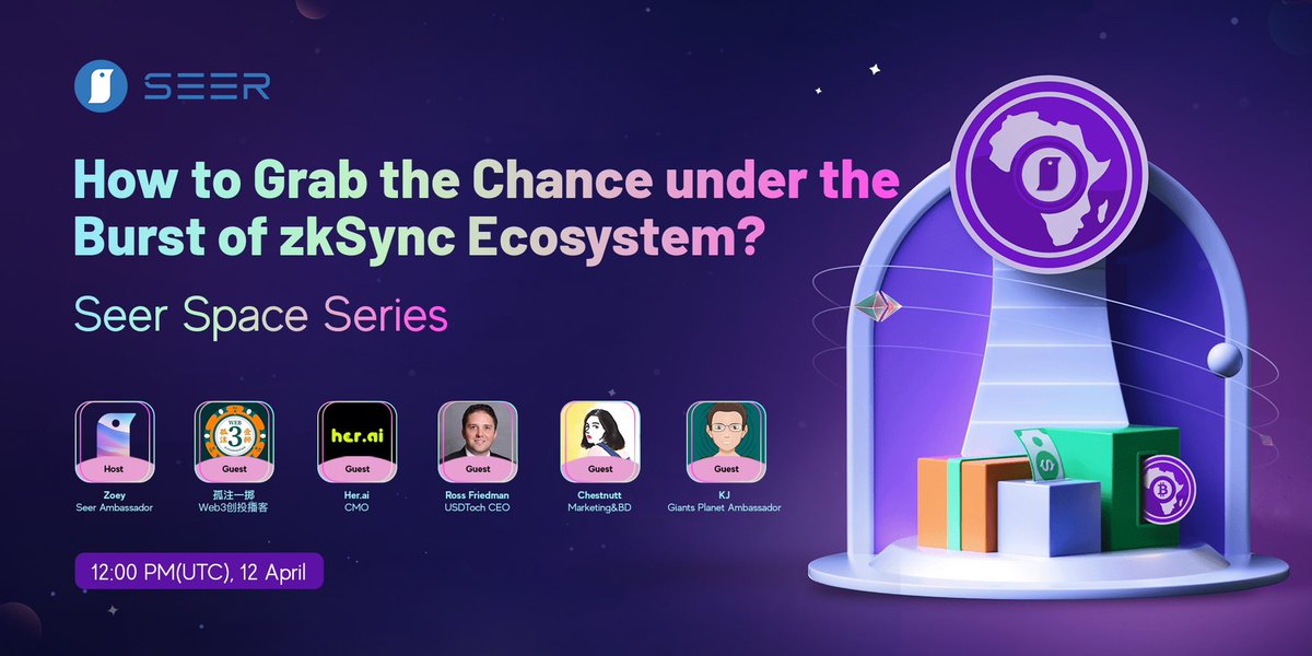 🎥Upcoming #SEER Space⚡️

👏Join us in tomorrow’s twitter space hosted by @allinweb3club with guests @0xher_ai, <a href="/USDTOCH/">USDTOCH</a>, @ChestnuttLi and <a href="/kjaytan/">kjay</a>!

🗓️ 12:00PM(UTC) 12 April.
🔗 x.com/i/spaces/1lDGL…
📖How to grab the chance under the burst of zkSync Ecosystem

See you there!