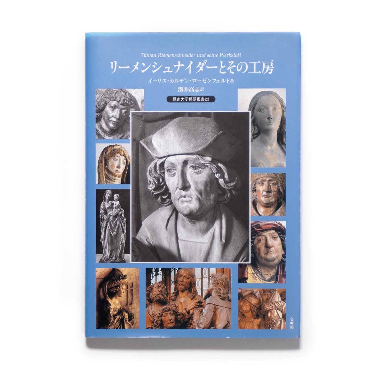Art Book Iskusstvo on Twitter