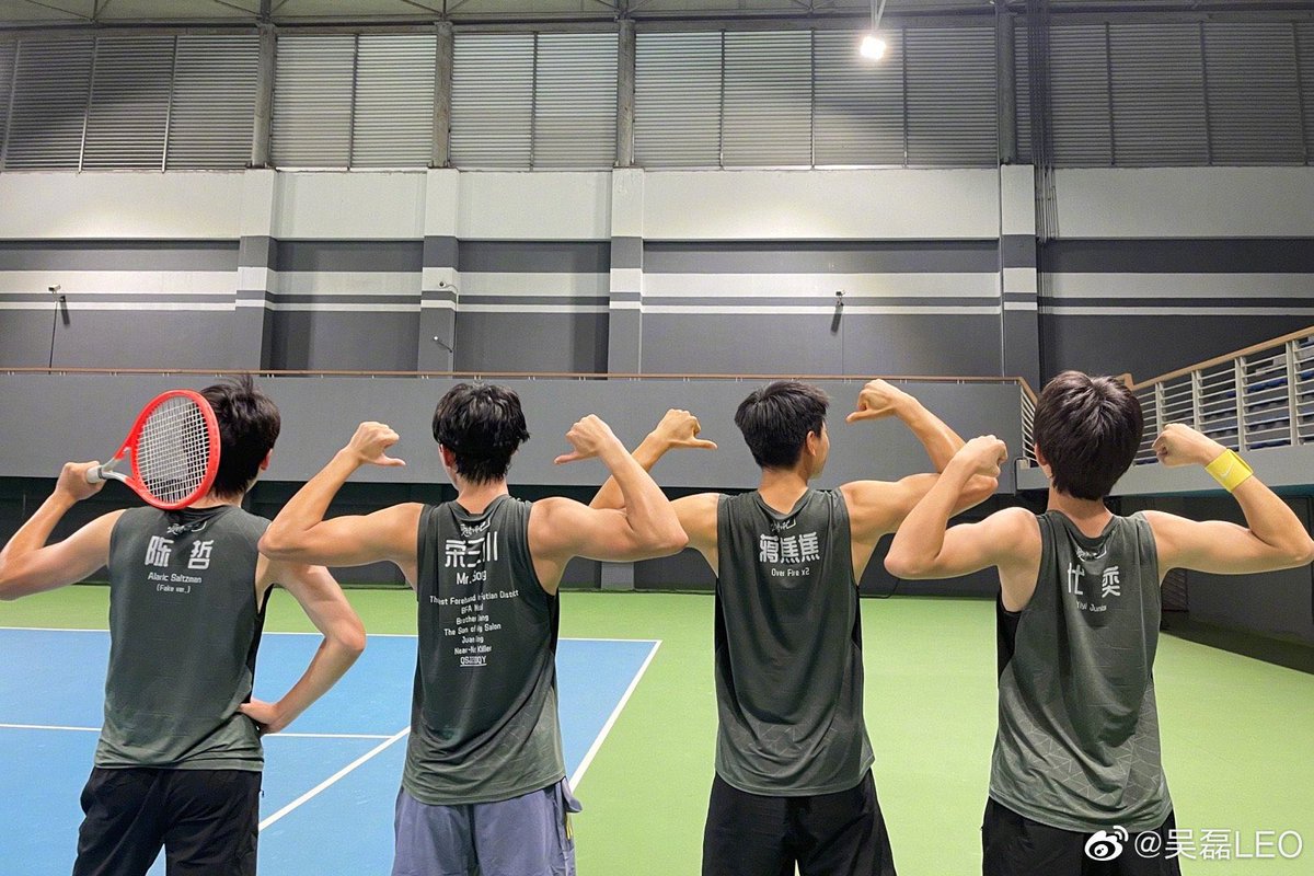 sweetrocca's tweet photo. Four smartest man in the club 😂
Agreed 👍
#NothingButYou #WuLei #ZhouYutong #TopSmash #TopLove https://t.co/edLUIKtRJ2