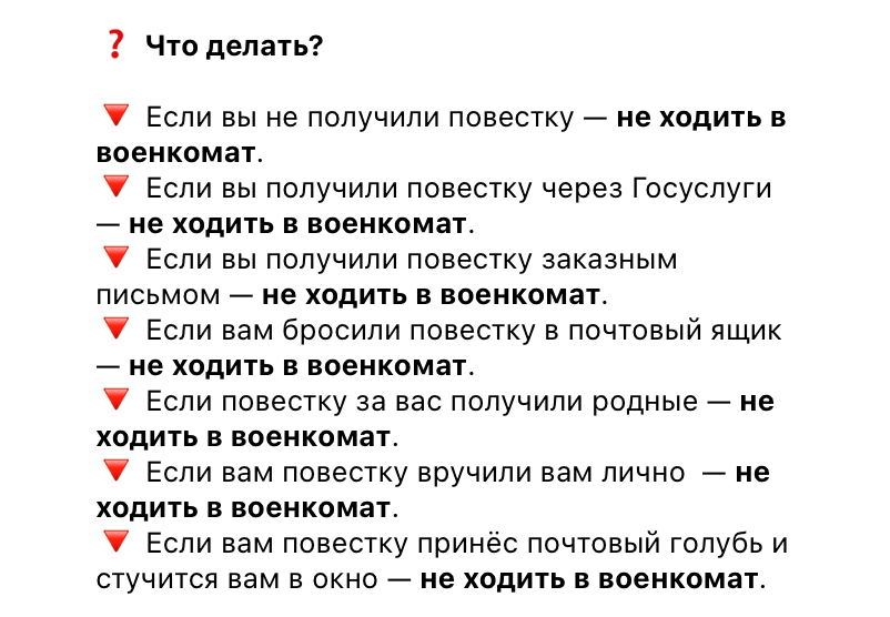 Кира Ярмыш tweet media