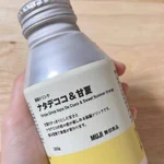 暑い日におすすめ。「無印良品のこんにゃくドリンク、ナタデココ＆甘夏」