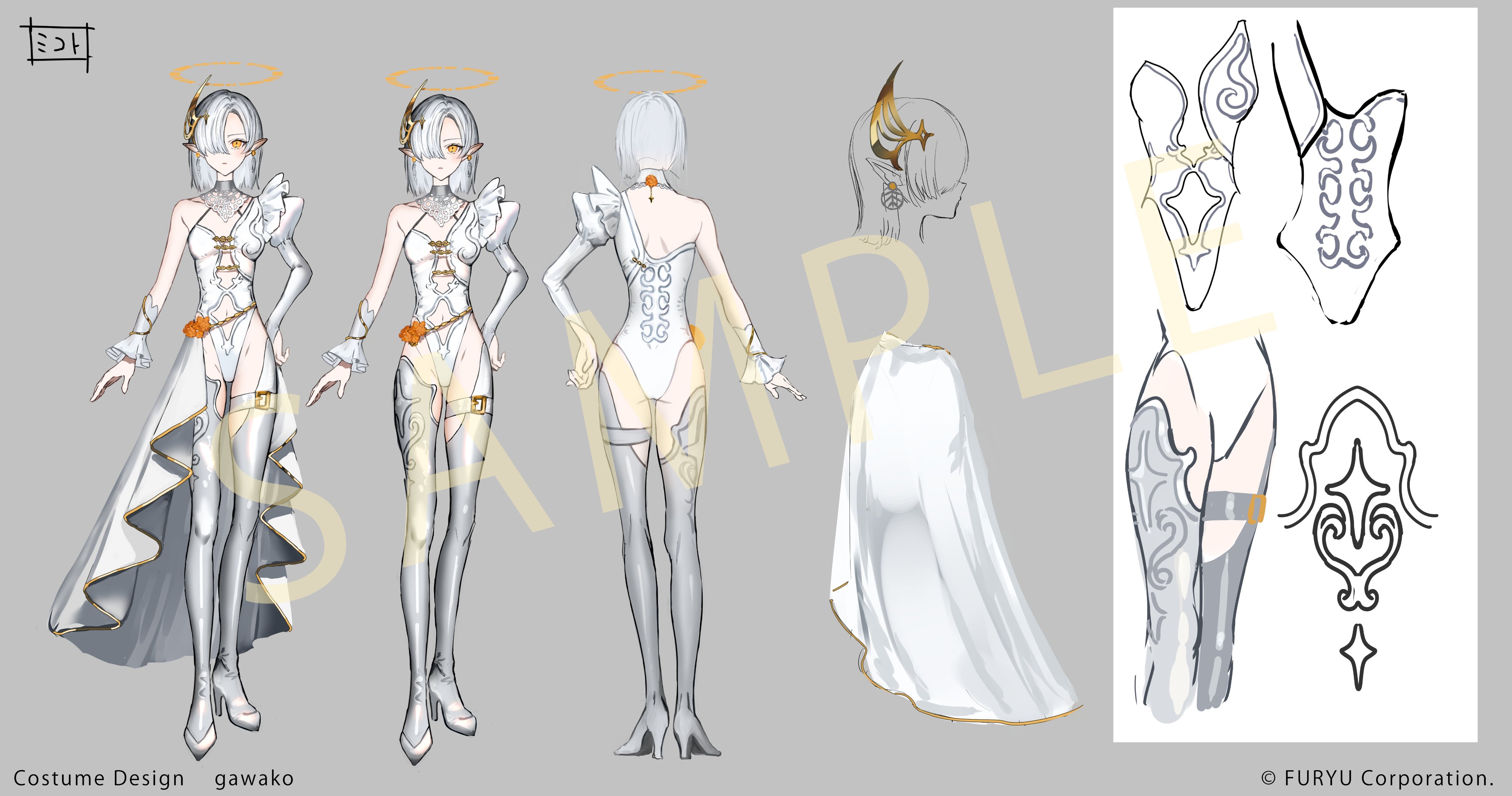 Amazon.co.jp: RAID POP 南方研究所 ハチ イラスト集 画集 設定