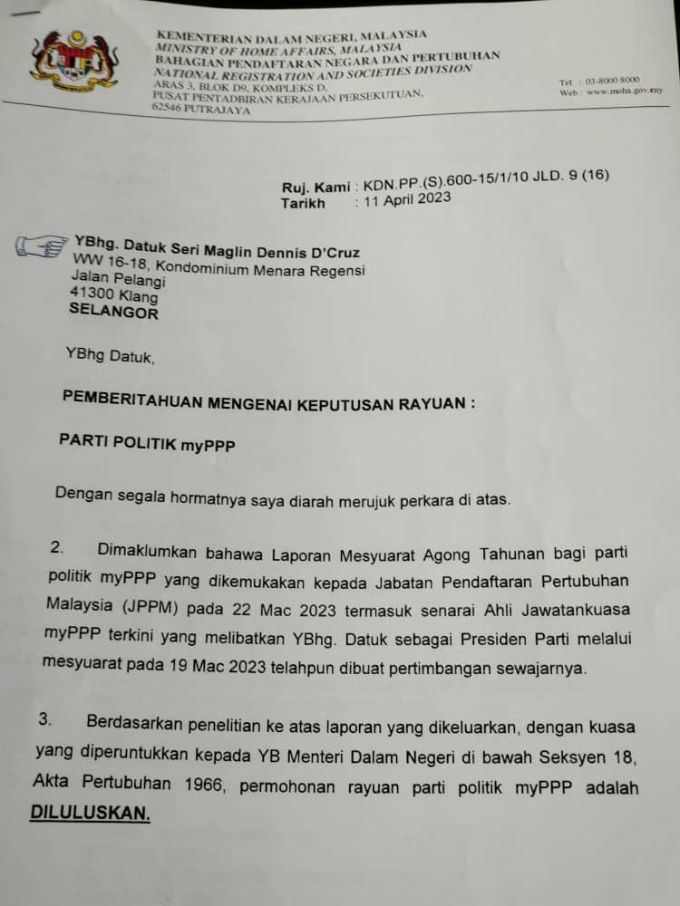 suthesan's tweet photo. Congratulations to all myPPP members! myPPP has been re-registered by KDN. A big congratulations goes to myPPP President, Datuk Seri Maglin and Supreme Council Members . @BNrasmi @NST_Online @malaysiakini @johor_umno #myPPP #BN https://t.co/G5qEmad0x7