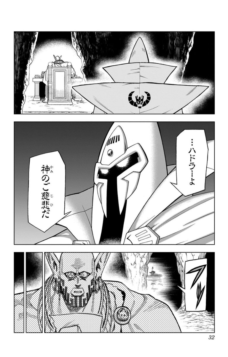 (6/11) 