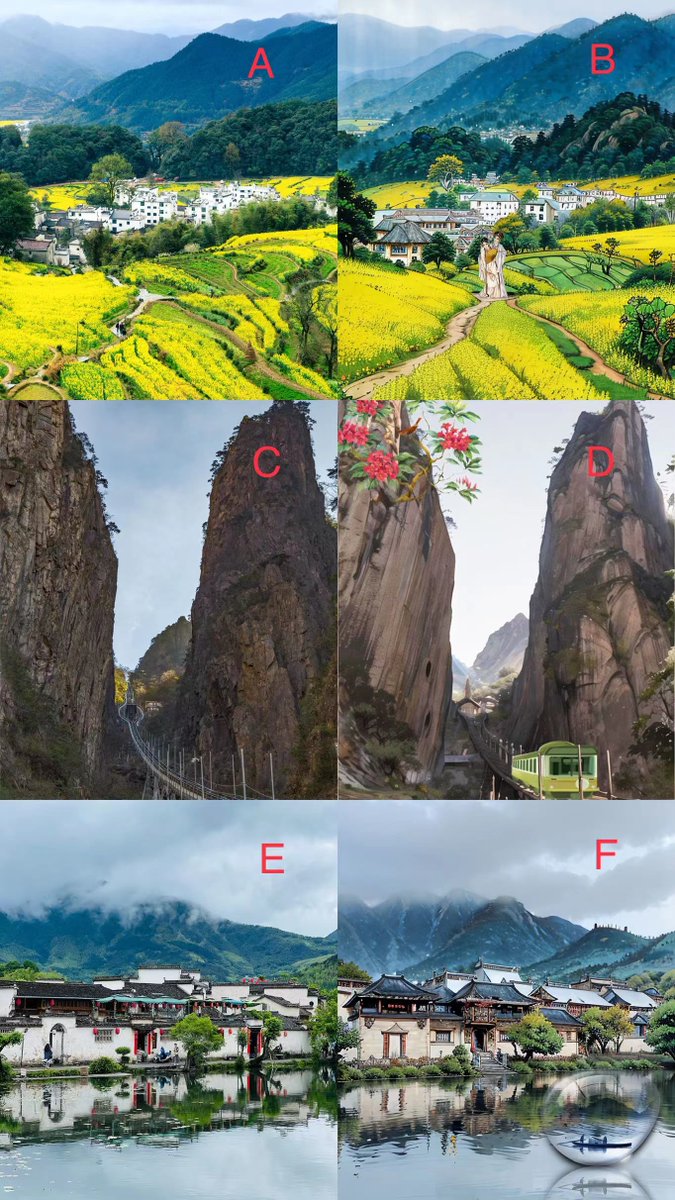 This is a collage of six images from the "Anhui in the Eyes of AI" event, numbered A to F. One of them features an "Ace Rhododendron" hidden within it. Can you find it? Those who successfully find the Ace Rhododendron will have the chance to get a mystery gift from us!