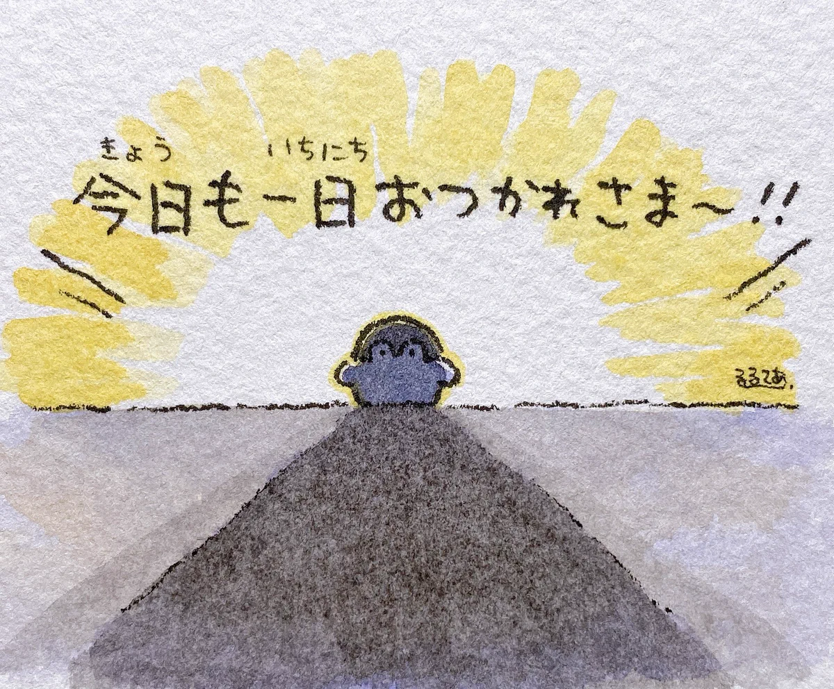 るるてあ on X: 