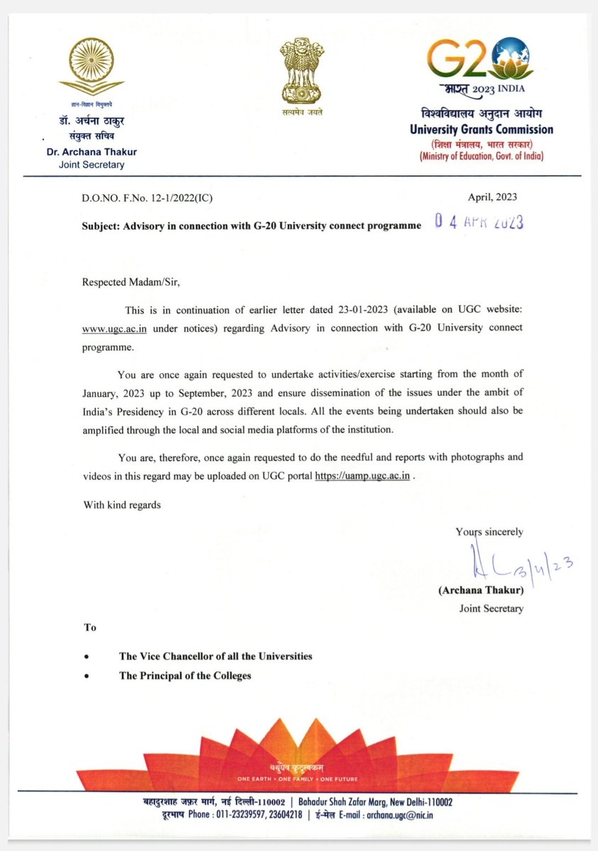 UGC INDIA on Twitter: