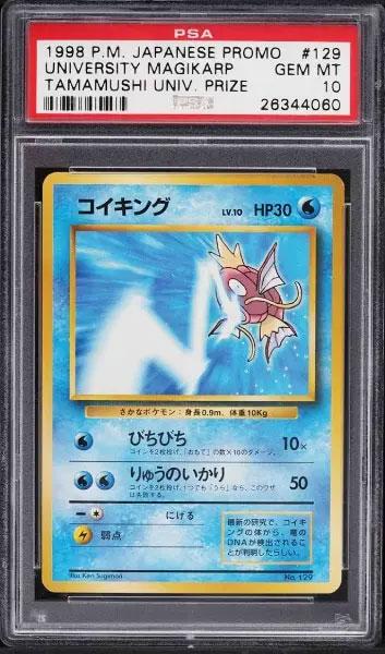 HoussamKaddouh's tweet photo. @Drop_Your_NFT_ Plongez dans l'univers passionnant de Pokémon avec notre collection de NFT de cartes Pokémon les plus rares du monde. Cette collection exclusive regroupe les 15 cartes Pokémon les plus convoitées et les plus difficiles à trouver.
https://t.co/XiNa6vUHIk https://t.co/eLXJlfYcqd