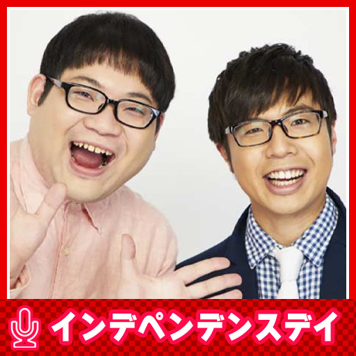 jockey_ctower's tweet photo. インデペンデンスデイのごきげんジョッキー #78 / ニコ生番組(2023/4/11 22:00開始) https://t.co/IdA89NN4HX 
#インデペンデンスデイ
#ニコジョッキー https://t.co/sn2oPMQvbl