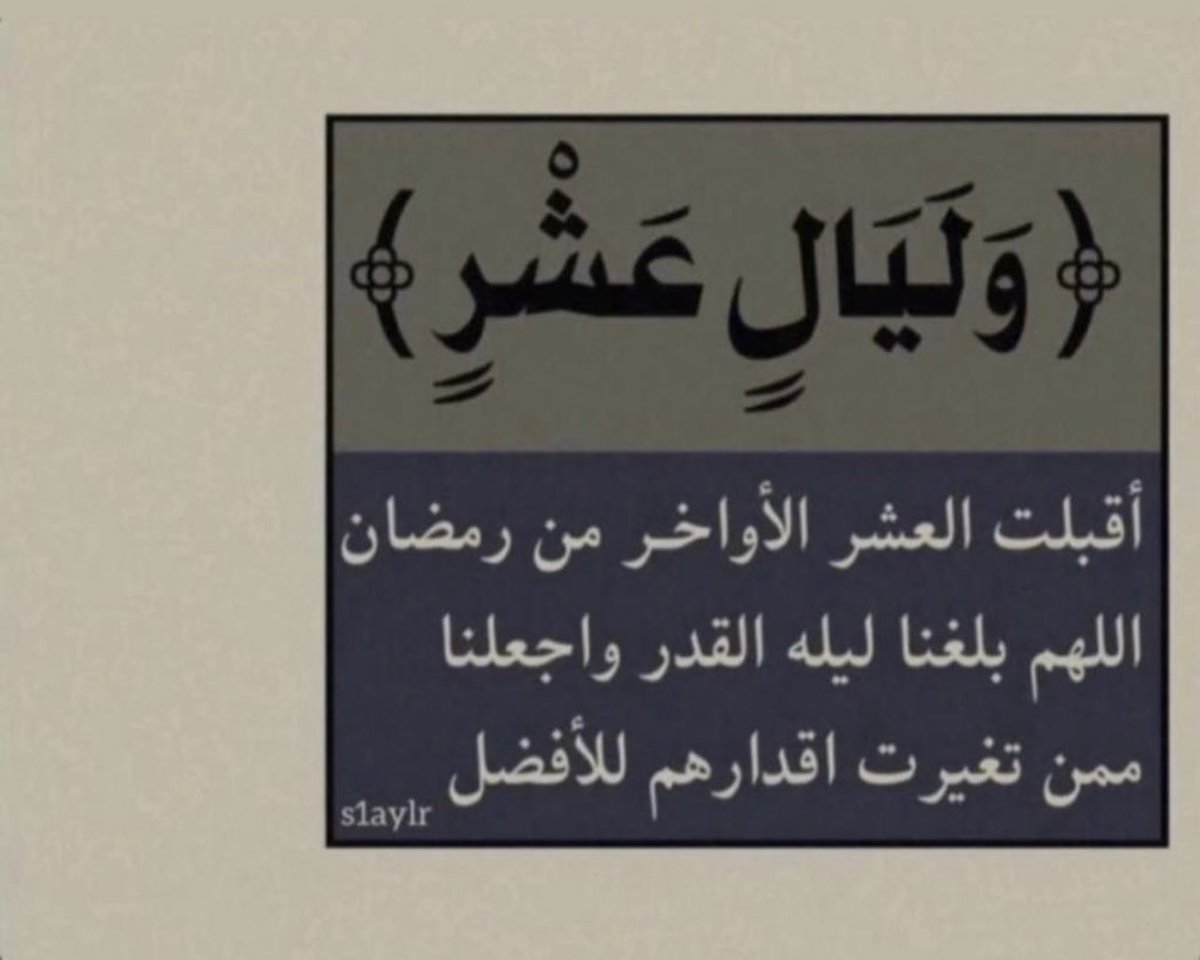 MAl9an3's tweet photo. https://t.co/nDbtxn07Cd