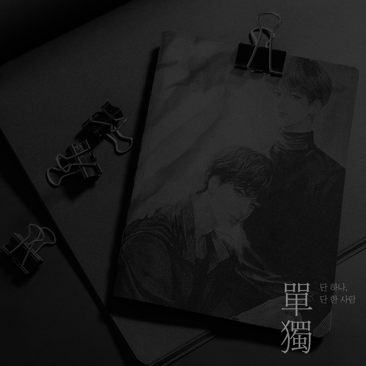 shall_we_read's tweet photo. 단독 : 그 오메가가 알파로 사는 이유 by 희날이
🗒️ 발췌 배경이미지

* 1권 무료 대여했다가 호로록 읽고 바로 전권 질렀다. 외전 주세요. https://t.co/UvIFfqLrJT