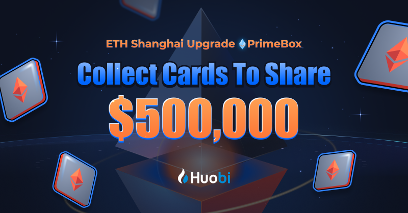 HTX_Global's tweet photo. Join Huobi #PrimeBox , Share $500,000!
Thanks to our partners for sponsoring these amazing prizes:
$FIS @StaFi_Protocol
$LDO @LidoFinance
$RPL @Rocket_Pool
$SSV @ssv_network
$ANKR @ankr
$ROCK @the_RockDAO
$JOY @DrawshopKingdom
Learn more 👇