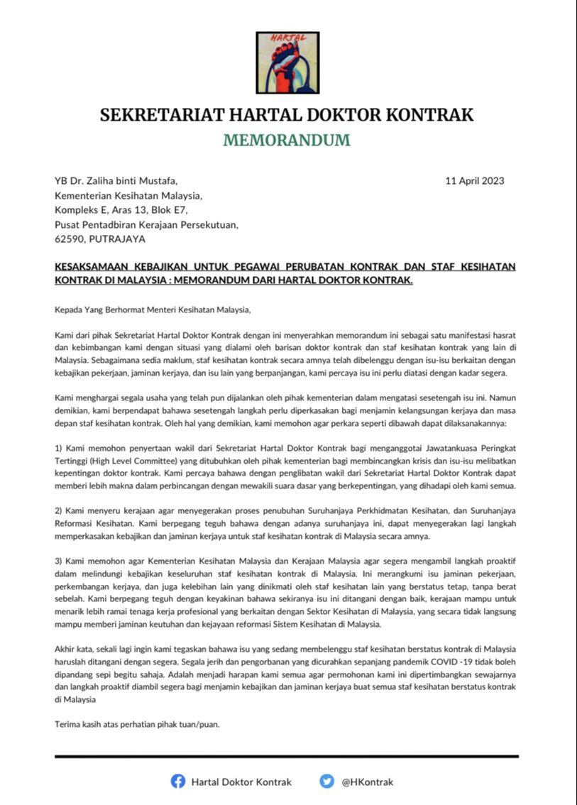 HKontrak's tweet photo. Sebuah memorandum telah diserahkan kepada YB @DrZalihaMustafa hari ini di @KKMPutrajaya 

Semoga dengan penyerahan memorandum ini akan membuka lembaran baru kepada setiap staf kontrak yang berkhidmat di bawah KKM. https://t.co/tngaLIsxXG
