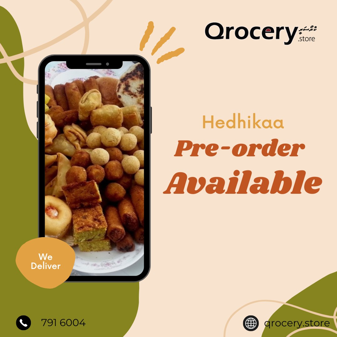 "Hedhikaa" available for pre-order now!! 
Call 7916004 
#qrocery #freedelivery #qrocerystore