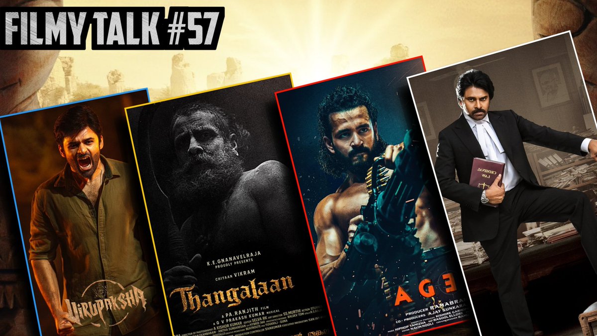 Filmy talk #57 out now
Link...youtu.be/0ce6uOnI2Hg
#VirupakshaTrailer #VakeelSaab2 #thangalaan #dhanush #agent #DasKaDhamki