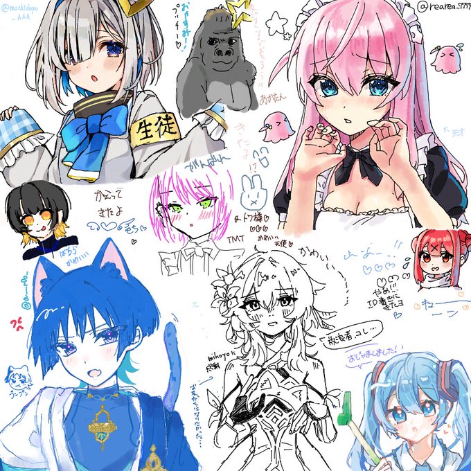 この前の絵茶全員完成したみたいなのであげます!またやろうね😘