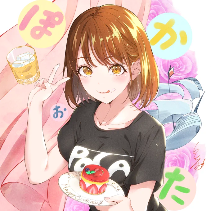 ジョンススム( )さんの礒部花凛さんの誕生日フラワースタンド企画にてイラストを担当させていただきました興味のある方は参加していただけると嬉しいです今回は工程を完成〜からラフの順に並べてみました#礒部花凛 