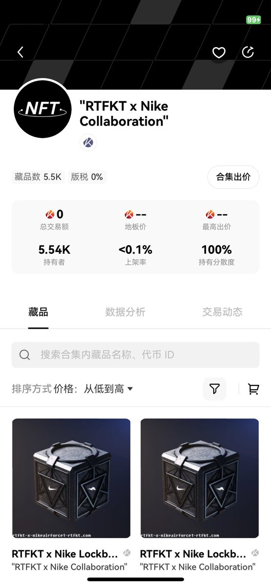 我没有提供过钱包地址，莫名收到三个空投，有人了解这个嘛……我总有种钱包被盗的感觉……