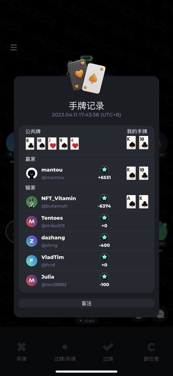 yangshu662's tweet photo. @w3poker_com 😆Continue to appear. https://t.co/5gVeAONJ97