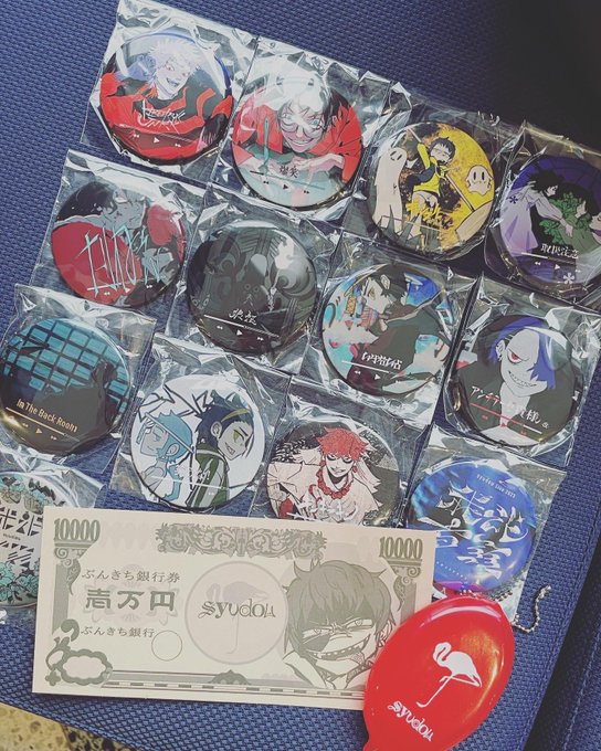 Syudou 我武者羅 缶バッジ ガチャ アニメグッズ | lockerdays.com