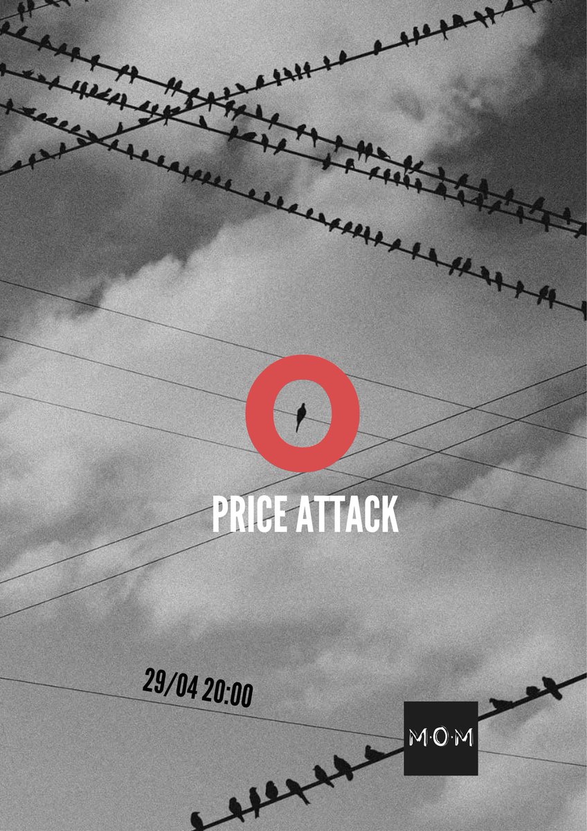 Próximos conciertos en M.O.M (Garrido Norte, Salamanca). Entradas a la venta en Ramal. No se te vaya a olvidar.