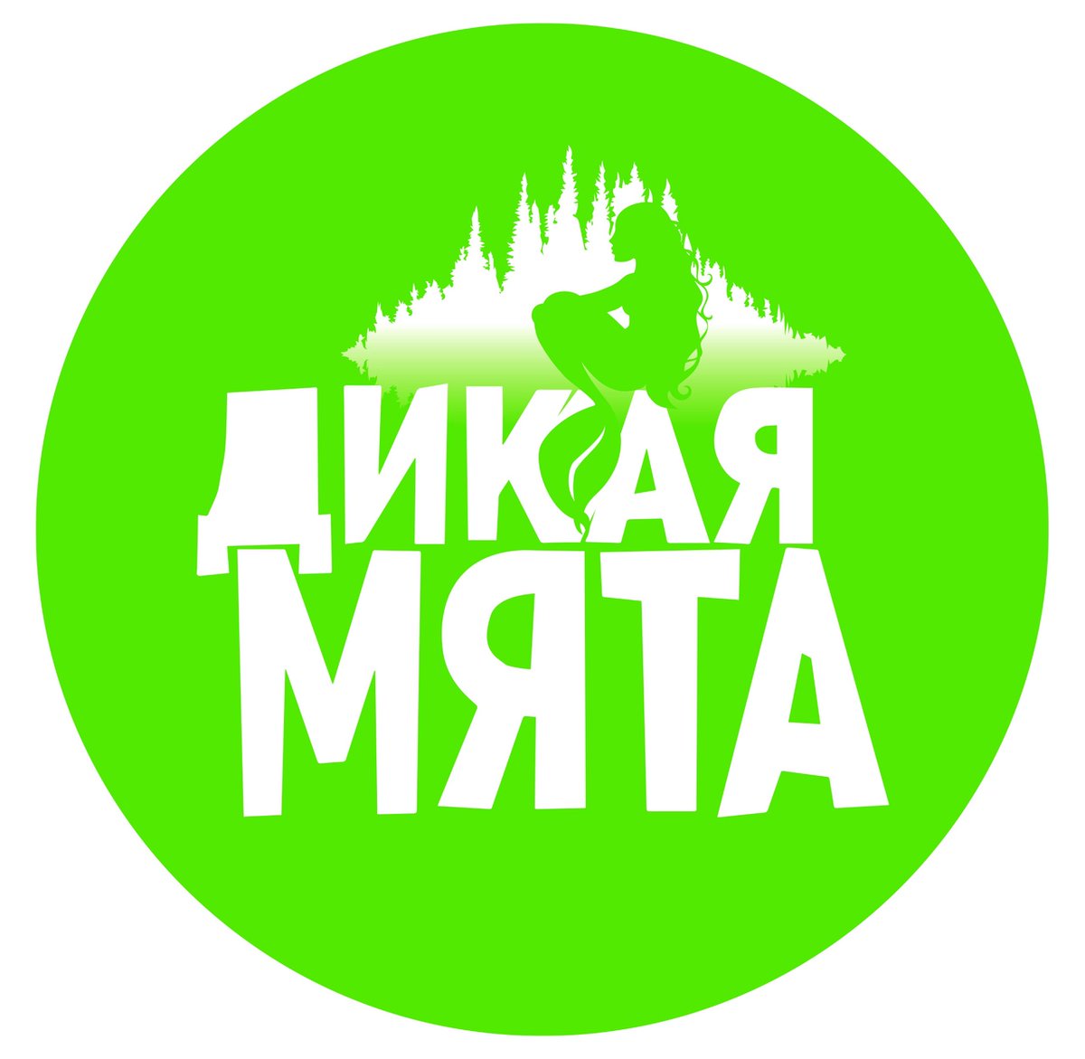 muz24ru's tweet photo. Дикая Мята 2023

📅 Бунырёво - Тульская область - 16-18 июня

Билеты:
🎫 МТС Live: https://t.co/F1WebltP4u
🎫 Яндекс.Афиша: https://t.co/MLxTIRYn8p

➡️https://t.co/2nDNyDiHAh

Леонид Агутин, The Hatters, Lumen, Alai Oli, «Наив», «Нейромонах Феофан», Polnalyubvi, 

#дикаямята https://t.co/BPa93cgquj